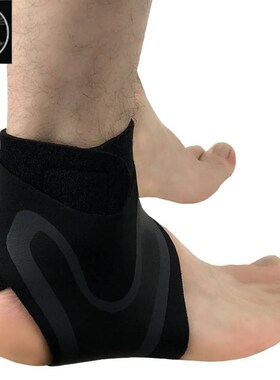 Sport Ankle Support Brace Elastic High Protect Guard Band Sa