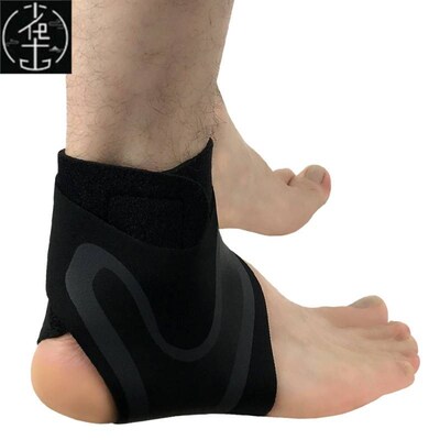 Sport Ankle Support Brace Elastic High Protect Guard Band Sa