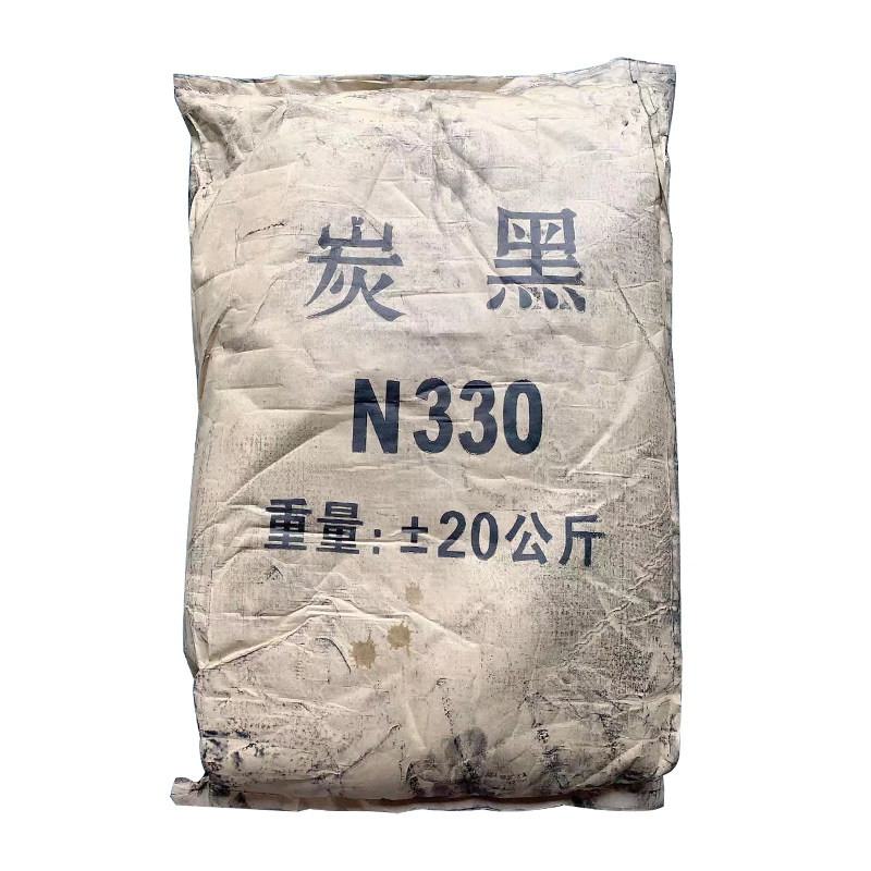 炭黑碳黑高色素油漆油墨调色塑料橡胶染色勾缝剂N330颗粒粉末,基础建材,涂料添加剂,淘宝优惠券,粉丝福利购,淘宝优惠卷