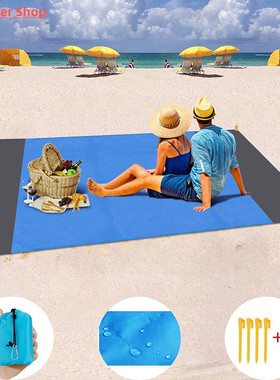 2x2.1m Waterproof Pocket Beach Blanket Folding Camping Mat M