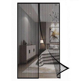 Summer Anti-mosquito and Flying Insect Curtains Magnetic Net