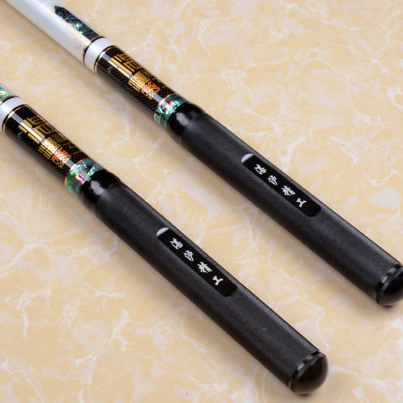 湛泸新款炮台碳素超轻极硬钓鱼支架1.米伸缩定位黑坑鲤鱼架杆2.1,户外/登山/野营/旅行用品,支架,淘宝优惠券,粉丝福利购,淘宝优惠卷