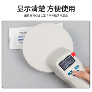 RFID动物扫码器.2KHz宠物芯片耳标识别扫描仪手持机FDX-B