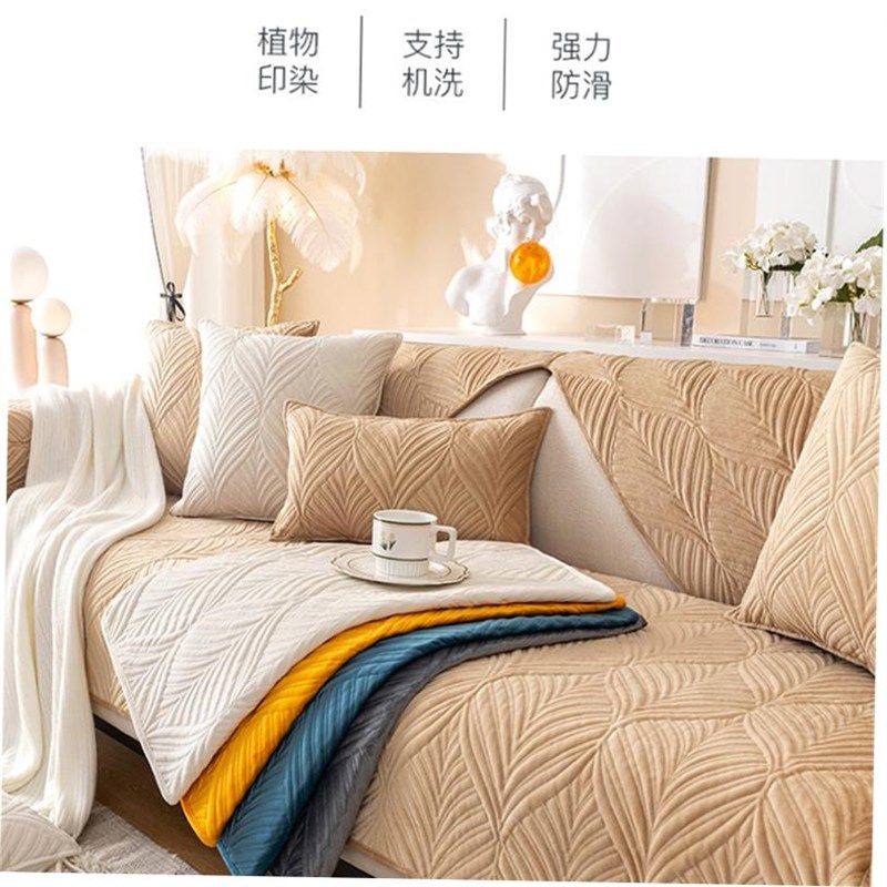Sofa Cover Elastic Stretch Couch Covers for Sofas Sectional,居家布艺,办公桌垫,淘宝优惠券,粉丝福利购,淘宝优惠卷
