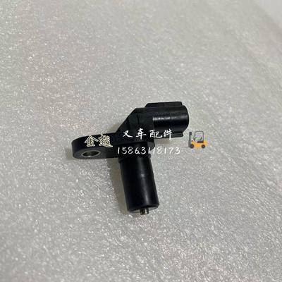 7 8F丰田叉车配件液压电机速度传感器33410-13500-71 89413-32010