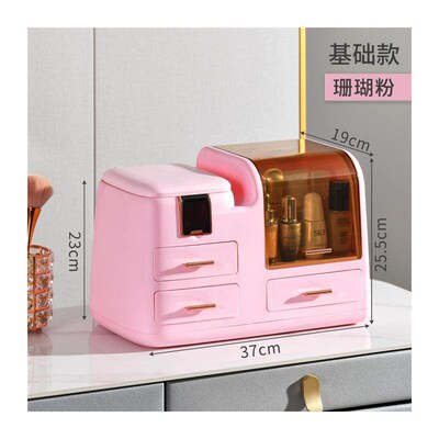 Dust-protected cosmetics, boxing and table-top protection, s