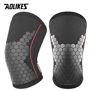 Knee Sleeves for Weightlifting & Powerlifting (7mm Pair) For