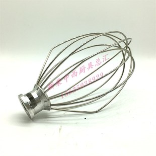 原厂力丰B5打蛋机不锈钢打蛋球搅拌器商用5L台式鲜奶机打蛋头网笼