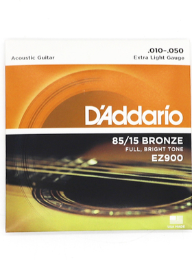 One Set Of 6 Strings Acoustic Guitar Strings EZ890 - EZ930 8