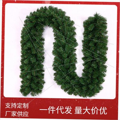 Christmas vine encryption window Christmas tree hanging