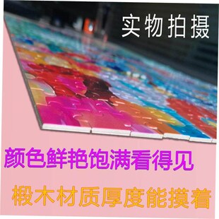 jigsaw creative full set jigsaw puzzle 1000 adult拼图/拼板