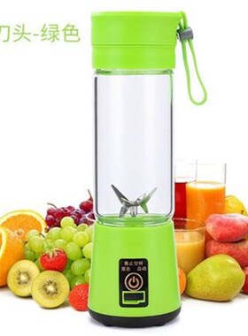 portable juice blender mini juice cup fruit mixer bottle