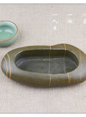 YG001天然石头大湾石鹅卵石原石奇石个性创意复古手工石雕烟灰缸
