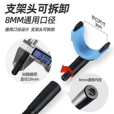 丰格竞技黑坑碳素炮台支架钓鱼架杆短节超硬超轻单节台钓渔具用品
