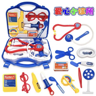 玩具套装小医生护士过家家doctor nurse toys  boy girl kids toy