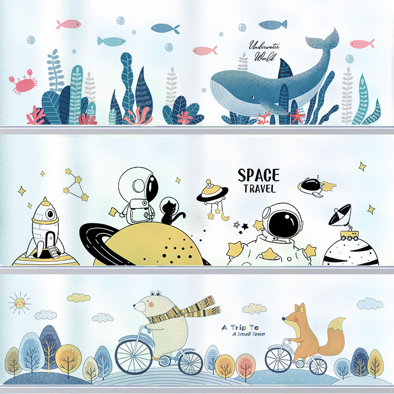 横向窗户贴膜玻璃门腰线防撞贴纸卡通窗户贴纸防走光遮光静电窗贴,家居饰品,玻璃膜/贴,淘宝优惠券,粉丝福利购,淘宝优惠卷