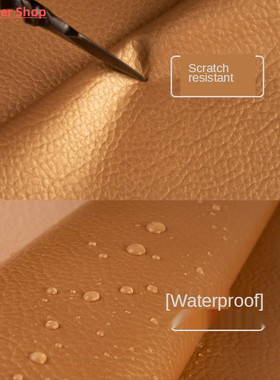 50x137cm Self Adhesive Leather Fix Repair Patch Stick-on  So