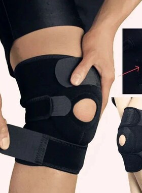 1PC Orthopedic Knee Pad Knee Brace Support Joint Pain Relif