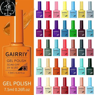 Yellow Nail Polish Pink Led Green Gel Blue