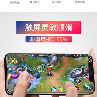 Glass Film Samsung Clear Gal for Screen Cover Full Protector