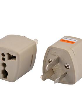 Universal Travel AC Wall Power Adapter China and UK Plug to