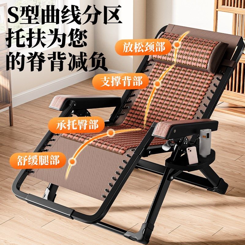 午憩宝躺椅午休折叠椅子家用阳台休闲靠背竹凉椅懒人办公室午睡床,住宅家具,阳台椅,淘宝优惠券,粉丝福利购,淘宝优惠卷