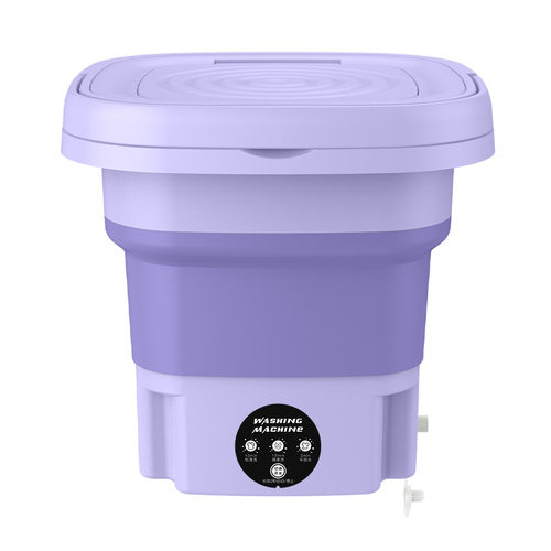 Fully automatic mini washing machine折叠全自动内衣裤袜洗衣机