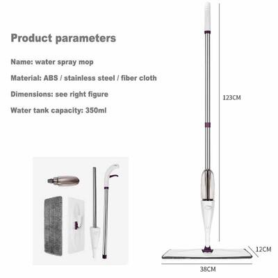 NEW Spray water mop Household cleaning tools floor MOPS拖脱