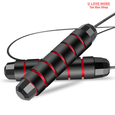 Rapid Speed Jump Rope Steel Wire Skipping Rope Exercise Adju
