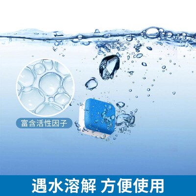 Toilet Bubble Tablets - Effervescent Toilet Cleaner, Powerfu