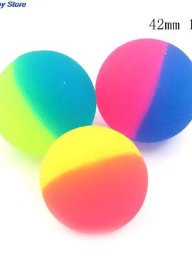 1pcs Cute Luminous Children Toy Ball Colored Boy Bouncing Ba