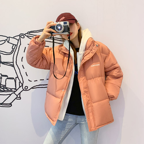 2021 Winter Women Oversized Parkas Coat Fashion Solid Thick