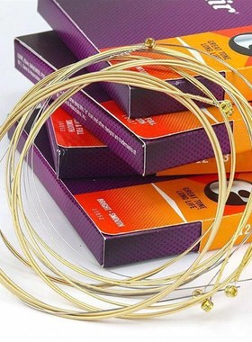 11002 11052 16027 Anti-Rust Acoustic Guitar Strings Electric