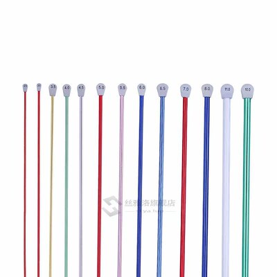 14 Size Tunisian Afghan Crochet Hooks  Multicolor Aluminum K