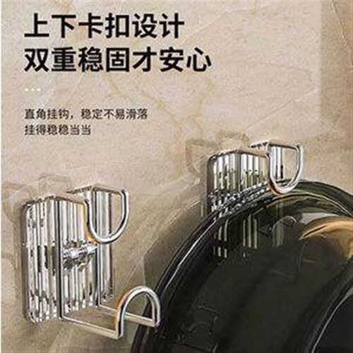 Luxury Face Basin Hook Rack for Bathroom, Kitchen, and Bath