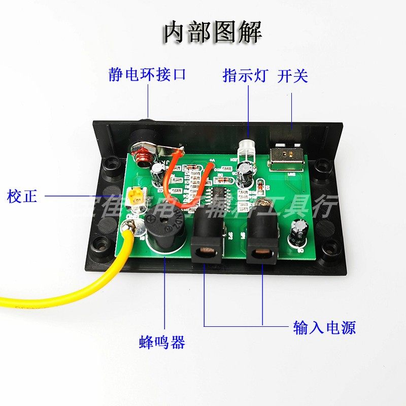 有绳静电环ESD在线监控测试仪518线手腕带报警器带灯风鸣单工位,标准件/零部件/工业耗材,防静电手环/腕带,淘宝优惠券,粉丝福利购,淘宝优惠卷