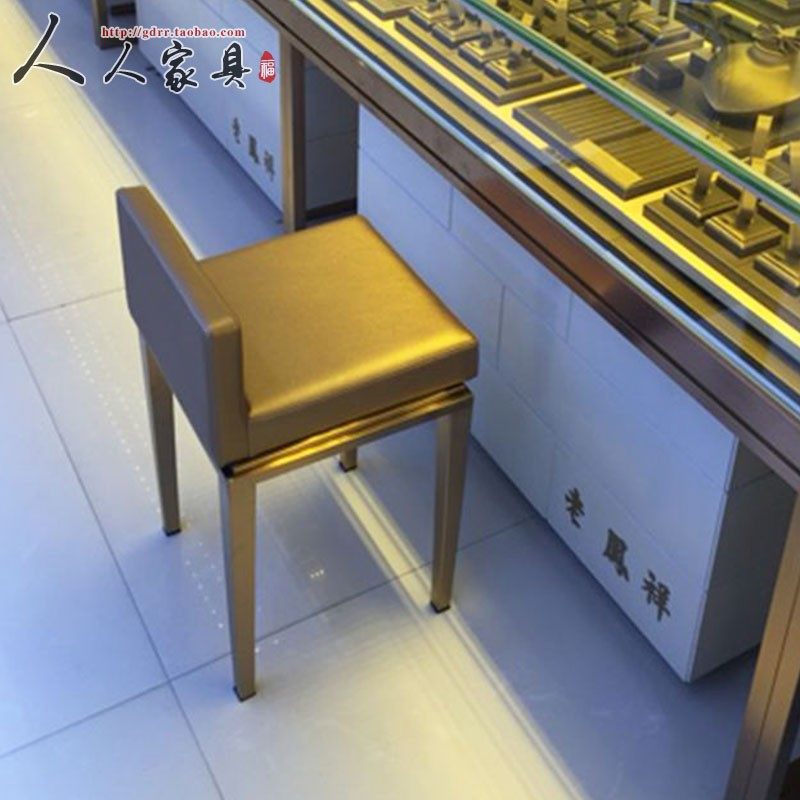 珠宝店专用椅子高脚凳不锈钢前台靠背金店椅子收银接待吧台椅子,商业/办公家具,酒吧椅,淘宝优惠券,粉丝福利购,淘宝优惠卷