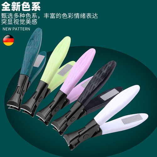 Anti-splash Large Nail Clipper Stainless Steel Nail Clipper