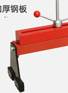 汽车发动机吊架固定平衡架翻转架支架汽修托架引擎平衡支架子工具