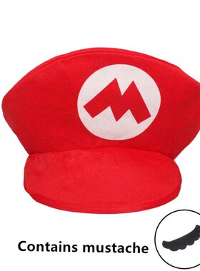 Super Mario Bros Luigi Cartoon Cosplay Hat Classic toys Anim
