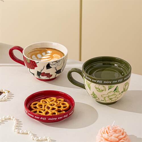 Premium Ceramic Coffee Cup Set Box Wedding Birthday Gift