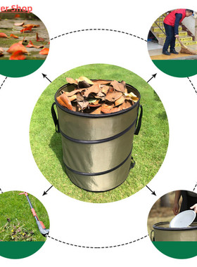 Garbage Storage Trash Bag Portable Collapsible Pop-Up Garden