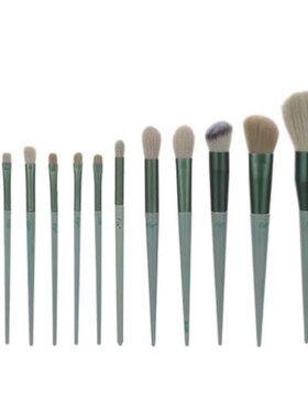 Makeup brush 13Pcs Soft Fluffy Makeup Brushes Set Blending