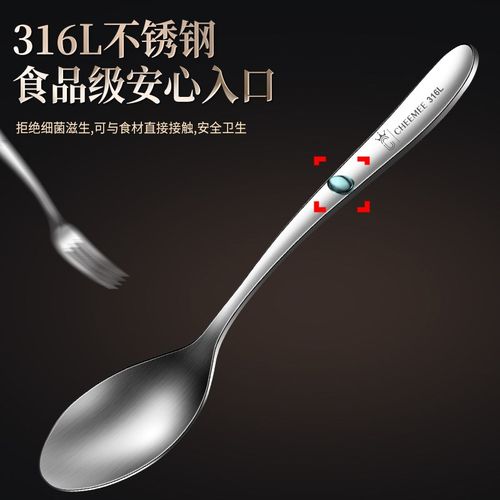 欧式31不锈钢加厚切牛排刀叉勺三件装西餐餐具高档家用切牛扒