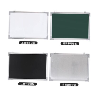 whiteboard, writing childrens blackboard Wall Sticker写字板