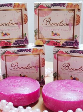 Shampoo Soap Bar 100% Organic Handmade Solid 60g Natural Hai