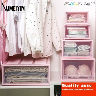 -Large multilayer baby storage cabinet combination