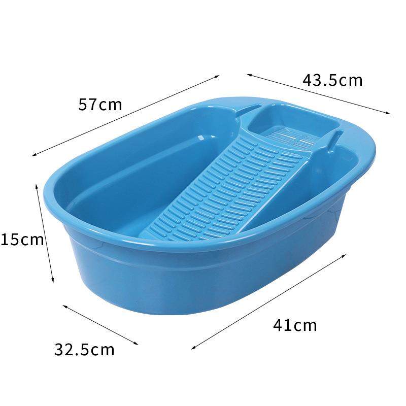 【超耐用】特大加厚洗衣盆家用大号带搓衣板一体式宿舍家用学生盆,家庭/个人清洁工具,脸盆,淘宝优惠券,粉丝福利购,淘宝优惠卷