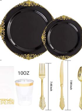 1盘一次性新75件一次性餐具浮龙蓝色金边酒杯纹刀叉勺PS硬塑雕料