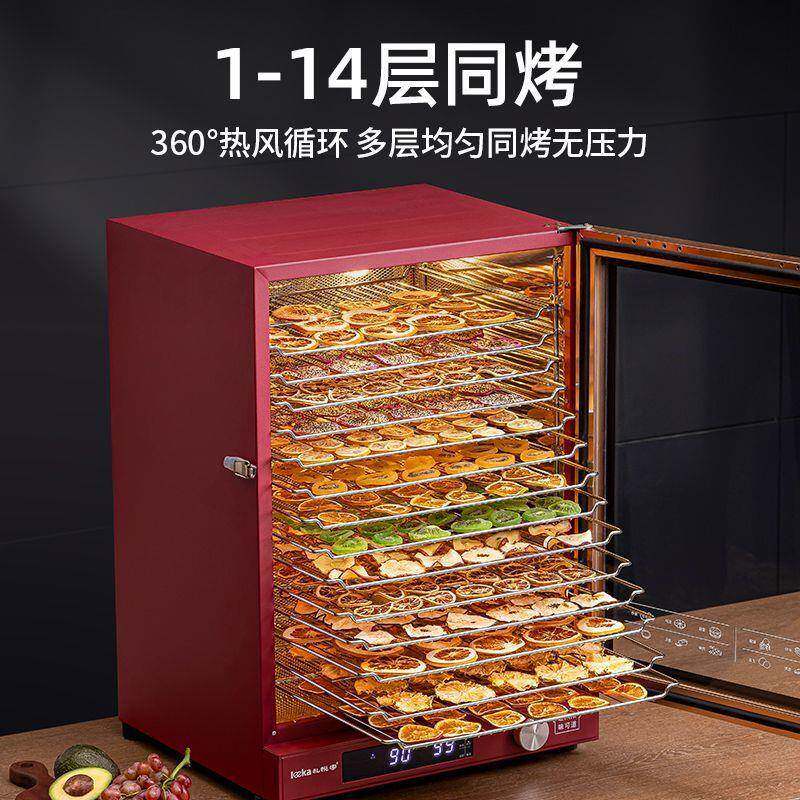 烤箱商用做43741意大容量烤平炉风炉箱生多层用烤商面包机家用小